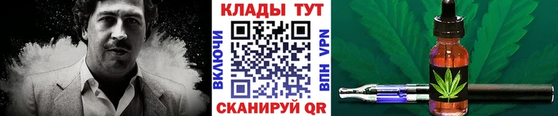 Как найти закладки Липки блэк спрут как зайти ГАШИШ A-PVP