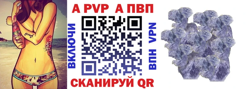 blacksprut ТОР Липки A PVP VHQ мориарти Telegram где купить наркотик