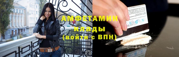 кокаин колумбия Балахна