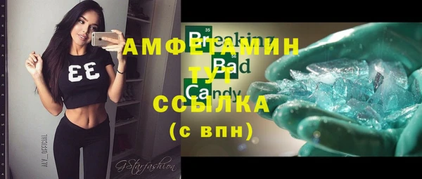 кокаин колумбия Балахна