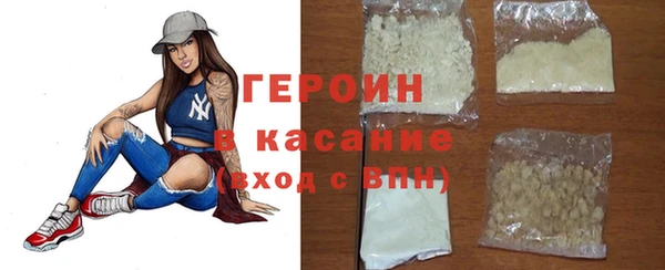 первитин Тайга