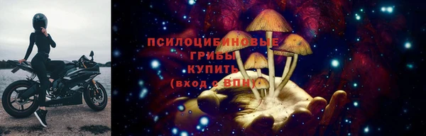 меф Балабаново