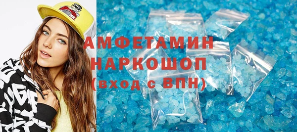 кокаин колумбия Балахна