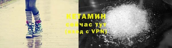меф Балабаново