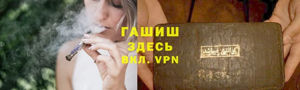 меф Балабаново