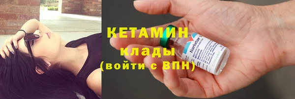 кокаин колумбия Балахна