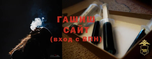 меф Балабаново
