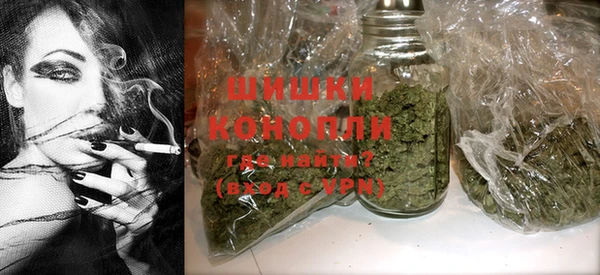 кокаин колумбия Балахна