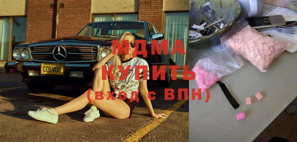 кокаин колумбия Балахна