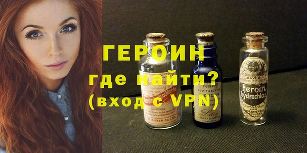 меф Балабаново