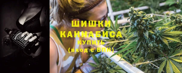 кокаин колумбия Балахна