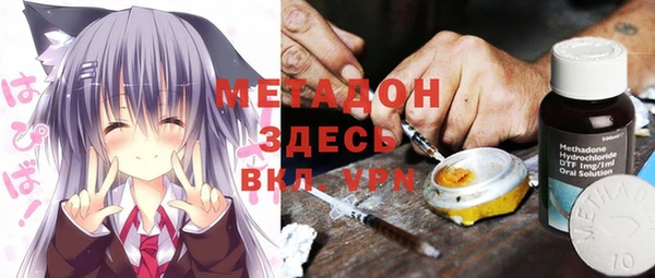 кокаин колумбия Балахна