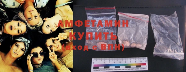 меф Балабаново