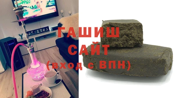 меф Балабаново