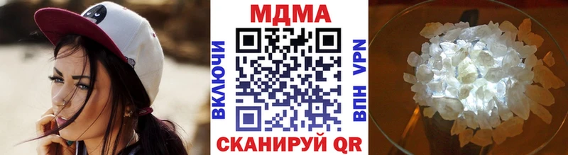 МДМА crystal  Липки 