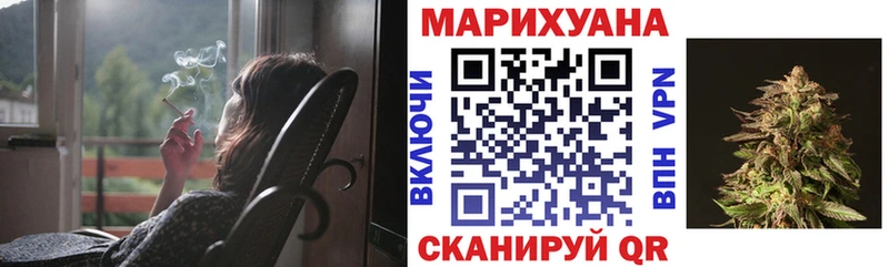 Конопля сатива  хочу   Липки 